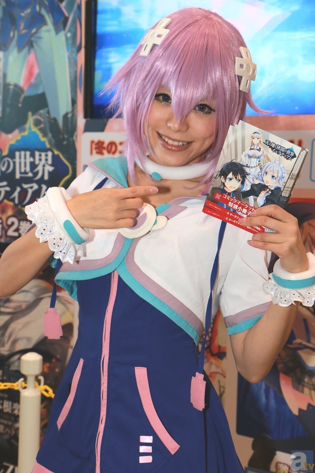 “开运体育平台官方网站”架起合作的桥 打造和平之海_时事政治_中公教育网(图3) 开运体育平台官方网站